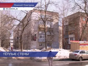 ДУК Приокского района оштрафовали на 125 тысяч рублей за холод в квартире одной из пятиэтажек